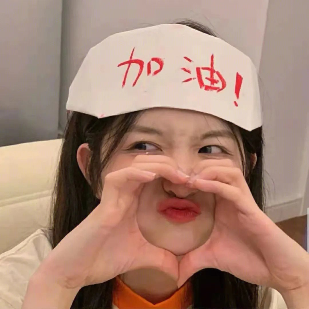 妮娜的所有