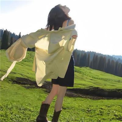 假小子